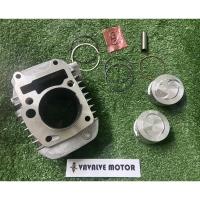 ราคา เสื้อสูบ+ลูกสูบ WAVE-125i บังลม #56mm./57mm./59mm. (3694551322)