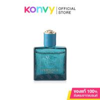 ราคา Versace Eros EDT 5ml น้ำหอมสำหรับชายหนุ่ม ผู้เปี่ยมล้นด้วยพลังความมุ่งมั่น ผสานความแข็งแกร่ง ดั่งยุคกรีกโรมัน. (5474010637)