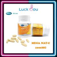 ราคา Mega We Care Nat C เมก้า วี แคร์ แนท ซี บรรจุ 30 เม็ด/ 60เม็ด/ 150เม็ด (17458325821)