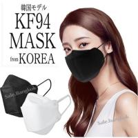 ราคา หน้ากากอนามัยKF94 Mask หน้ากากอนามัยทรงเกาหลี แพ็ค 10 ชิ้น หน้ากากอนามัยเกาหลีงานคุณภาพเกาหลีป้อง กันไวรัส Pm2.5 กันฝุ่น (3533389032)