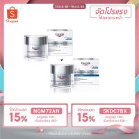 ราคา Eucerin HYALURON (3X) FILLER DAY CREAM SPF 15 50 ML. (11568742246)