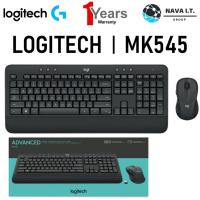 ราคา ⚡️กรุงเทพฯด่วน1ชั่วโมง⚡️Logitech MK545 Advanced Wireless Combo คีย์บอร์ดและเมาส์ไร้สาย รับประกันศูนย์ 1 ปี (6255599352)