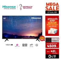 ราคา [2022 New Model] Hisense ทีวี 55 นิ้ว 4K UHD VIDAA U5 Smart TV 2.4G+5G WIFI Build in /DVB-T2 / USB2.0 / HDMI /AV รุ่น 55E6H Voic (17763117712)