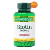 ราคา 150 เม็ด ไบโอติน เพิ่มเส้นผม เล็บสวย ผิวใส Nature's Bounty Biotin Softgels, 5000 mcg (19814690301)