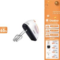 ราคา [ของแท้ประกันศูนย์]ขายดีอันดับ1 Gaabor เครื่องผสมอาหาร เครื่องตีไข่ เครื่องผสมแป้ง เครื่องนวดแป้งEgg Beater Powder mixer (10427159979)