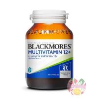ราคา Blackmores 12+ Plus Multivitamin แบลคมอร์ส 12+ พลัส มัลติวิตามิน 60 เม็ด (2297864137)