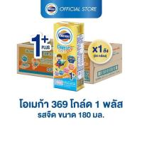 ราคา โฟร์โมสต์ โอเมก้า 369 โกลด์ นมยูเอชที รสจืด 1 พลัส 180 มล. แพ็ค 24 (Foremost Omega 369 Gold 1+ Plain Milk 180ml Pack 24)