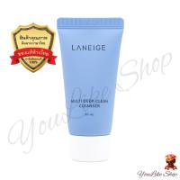 ราคา Laneige Multi Deep Clean Cleanser (30 ml) โฟมล้างหน้า สูตรทำความสะอาดอย่างล้ำลึก พร้อมล้างเครื่องสำอาง [Cleansing Foam]​ (1383815124)