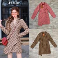 ราคา (เพิ่มไซส์) เดรสสั้น เดรสสูท ผ้าทอ สวยหนู ดีไซน์เก๋ งานป้าย nt (15693903042)