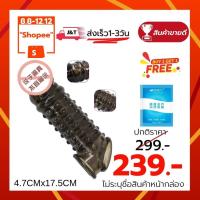 ราคา ถุงยางอนามัยแบบปุ่ม ถุงยางอนามัย ถุงยาง ปุ่มใหญ่ ELASUN **ไม่ระบุชื่อ (19442563358)