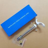 ราคา ไซริงค์พลาสติก tpx 5 CC ( 1 กล่อง ) (5455191471)