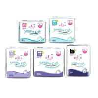 ราคา ELIS Sensitive Care Sanitary Napkin เอลิส เซนซิทีฟแคร์ ผ้าอนามัย (เลือกขนาด) (13175261771)