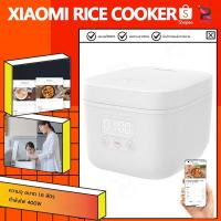 ราคา 【Mijia APP】Xiaomi หม้อหุงข้าวอัจฉริยะ Smart Rice Cooker 1.6L APP control หม้อหุงข้าวไฟฟ้า หม้อหุงข้าวไฟฟ้าอัจฉริยะ (5709891929)