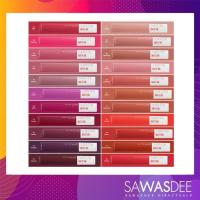 ราคา MAYBELLINE SUPERSTAY MATTE INK CITY เมย์เบลลีน นิวยอร์ก ซุปเปอร์ สเตย์ แมท อิ้งค์ ซิตี้ 5 มล. (1753772056)