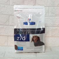 ราคา Hill's z/d Canine Small Bites Dog Food 1.5kg อาหารสุนัข ที่มีปัญหาแพ้อาหาร เม็ดเล็ก 1.5kg (3319966769)