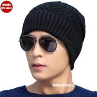 ราคา หมวก หมวกกันหนาว หมวกไหมพรมกันหนาว หมวกไหมพรม บุขน (7216803659)