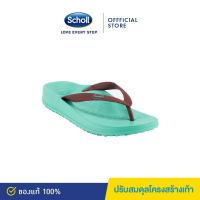 ราคา Scholl รองเท้าสกอลล์-สเปรคตรัม Spectrum รองเท้าแตะคีบ Unisex รองเท้าสุขภาพ รองรับอุ้งเท้า สำหรับภาวะเท้าแบน (2278110797)
