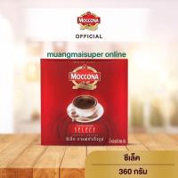 ราคา มอคโคน่า ซีเล็ค ขนาด 360กรัม กาแฟสำเร็จรูป Moccona Select Classic Blend coffee วันหมดอายุ22/4/24 (19246270520)