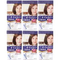 ราคา Dariya Hair SALON de Pro Hair Color 8สี สีย้อมผมขาวได้ ไม่มีน้ำหอม ไม่มีแอมโมเนีย (2160839021)