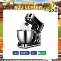ราคา (สินค้าพร้อมส่ง) Worldtech เครื่องผสมอาหาร 4 ลิตร Stand Mixer รุ่น WT-SM40 เครื่องตีแป้ง เครื่องตีไข่ แบบตั้งโต๊ะ เครื่องผสมแป้ง (3761359514)
