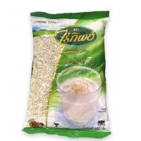 ราคา (ส่งของทุกวัน) ข้าวบาร์เลย์ไร่ทิพย์ 500กรัม (13794743300)