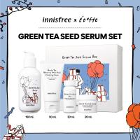 ราคา [code: INNICCB1 ลด14%] innisfree Holiday Green Tea Seed Serum 160 ml อินนิสฟรี เซรั่ม ชาเขียว (5893953710)