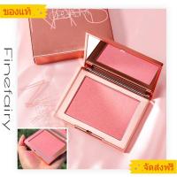 ราคา ❤NARS ORGASM BLUSH 8g บลัชออน การตัดแต่ง/ของแท้100ค่ะ/nars orgasm blush/ปัดแก้ม(ฟรีแปรงปัดแก้ม) (4757137323)