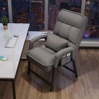 ราคา เก้าอี้พักผ่อน ปรับนอนได้ เก้าอี้ปรับนอน เตียงพับ โซฟาปรับได้ 6ระดับ ความจุแบริ่ง200KG เบาะหนานุ่ม (19116300462)
