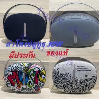 ราคา (มีประกัน)W-king T8 Bluetooth Speaker ลำไพงบลูทูธ คุณภาพเสียง30วัตต์ ของแท้!! (1102053724)