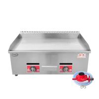 ราคา Gmax เตาย่างสเต็ก เตาแก๊ส หน้าเรียบ 2 หัวเตา ZL718-P1 พร้อมชุดอุปกรณ์ (4079716115)