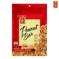 ราคา เจ้าสัว ขนมถั่วตัด 105 กรัม (สินค้าแนะนำ) (856321409)
