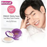 ราคา Karmart Cathy Doll Magic Dolly Face Two Way Cake Powder SPF30 PA++ 12g แป้งติดแอร์ เคที่ดอลล์ แป้งผสมรองพื้น (917605978)