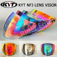ราคา KYT VISOR ชิวหน้าเเต่งหมวกกันน็อค KYT รุ่น NFJ หมวกกันน็อค สำหรับรถจักรยานยนต์ (11077174936)
