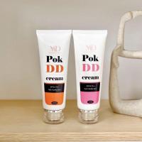 ราคา POK DD CREAM พอกดีดี พอกดีดีครีม กันแดดพอกดีเปลี่ยนผิวขาว 100 g. (18463895012)