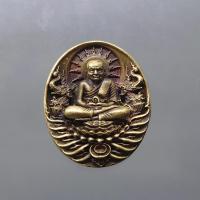 ราคา เหรียญกริ่งเนื้อทองระฆัง หลวงปู่ทวด รุ่นอภิเมตรา มหาโพธิสัตว์ ควบคุมออกแบบโดย อ.เฉลิมชัย พิมพ์จิ๋ว 2558 โคท 457 (6662347881)