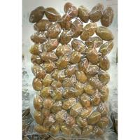 ราคา สมอชะเอม มีเมล็ด ผลไม้อบแห้ง(500 กรัม) (6661680643)