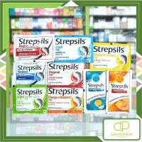 ราคา Strepsils สเตร็ปซิล ยาอมบรรเทาอาการเจ็บคอ แบบซอง (18142467609)
