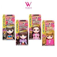 ราคา Schwarzkopf Freshlight Milky Color สีผม ชวาร์สคอฟ เฟรชไลท์ครีม มิลค์กี้ คัลเลอร์ (7079039324)