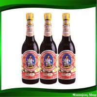ราคา ซอสหอยนางรม 600 ซีซี (3ขวด) ตราแม่ครัว Tra Maekrua Oyster Sauce ซอส ซอสหอย น้ำมันหอย ซอสปรุงรส เครื่องปรุง เครื่องปรุงรส (16261514178)