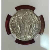 ราคา (เหรียญเกรด MS63)เหรียญสลึง 25 สตางค์ รัชกาลที่ 6 ปี 2467 ไม่ผ่านใช้ แท้ 100% เกรดสูง สภาพสวย คมชัด (15304326732)