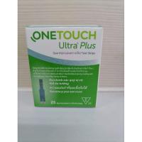 ราคา แผ่นตรวจน้ำตาล Onetouch (5170317727)