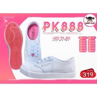 ราคา รองเท้าผ้าใบGerry gang PK-888 (17087187015)