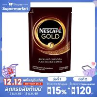 ราคา [ขายดี] Nescafe Gold เนสกาแฟโกลด์ ดอยแพค 180 กรัม (7117833306)
