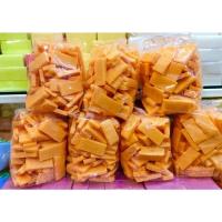 ราคา เศษสบู่แครอทฟิลิปปินส์ 1 กิโลกรัมเศษสวยบรรจุถุงใช่ดีนะคะ (20247995889)