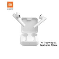 ราคา Xiaomi mi true wireless earphones 2 basic Air2 SE หูฟังไร้สายบลูทูธ (3557465447)