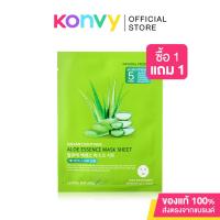 ราคา Leaves Natural Aloe Essence Mask Sheet 25ml. (14432404919)