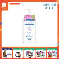 ราคา MizuMi B3 AHA Intense White Body Booster 250 g. เซรั่มผิวกาย บำรุงผิวล้ำลึก เสริมชั้นผิว ปรับผิวให้เรียบเนียน (22104616426)