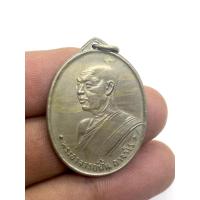 ราคา เหรียญรุ่นแรก อาจารฝั้น อาจาโร ปี 2507 เนื้ออัลปาก มีห่วง วัดป่าถ้ำขาม (18114514054)