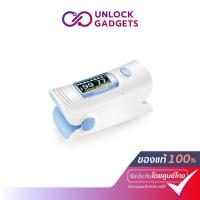 ราคา YUWELL Fingertrip Pulse Oximeter YX302 (เครื่องวัดออกซิเจนปลายนิ้ว) (14440674979)