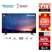 ราคา [ใช้HISE12E67ลด1000]Hisense ทีวี 43 นิ้ว 4K UHD VIDAA U5 Smart TV 2.5G+5G WIFI Build in /DVB-T2 / USB2.0 / HDMI /AV รุ่น 43E6H V (19700899528)